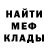 Амфетамин VHQ Olha Holyk