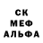 АМФЕТАМИН VHQ Malena_Fann_