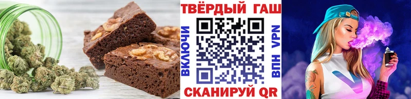 KRAKEN ONION  где купить наркоту  Фурманов  Еда ТГК марихуана 