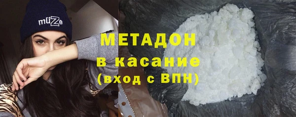 молекула духа Михайловка