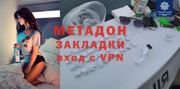 синтетический гашиш Михайлов