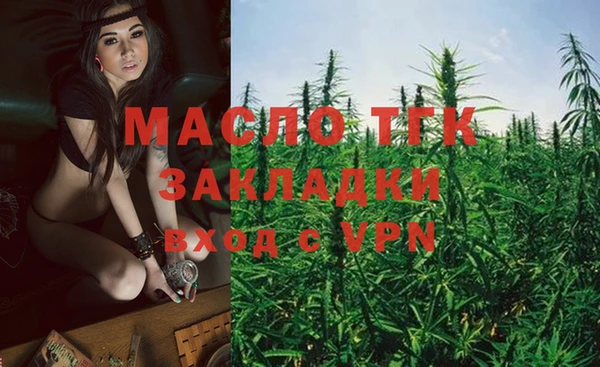 синтетический гашиш Михайлов