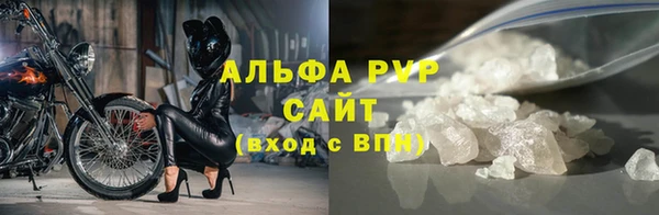 молекула духа Михайловка