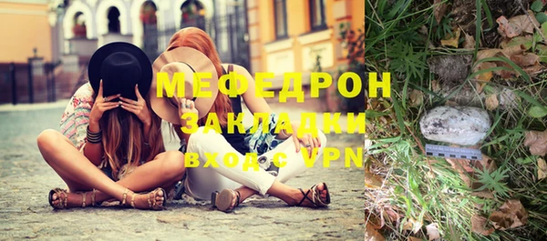 синтетический гашиш Михайлов