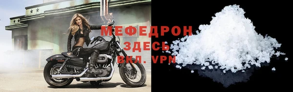 дурь Артём