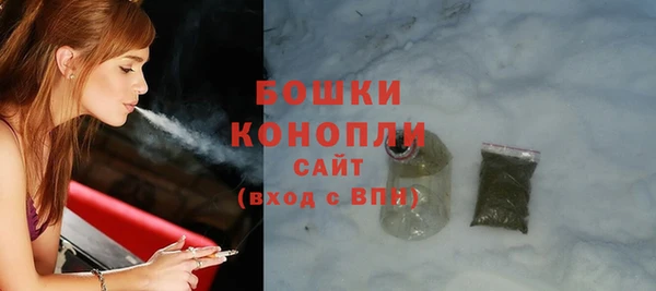 синтетический гашиш Михайлов