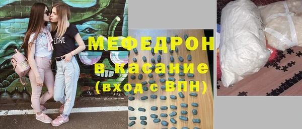 синтетический гашиш Михайлов