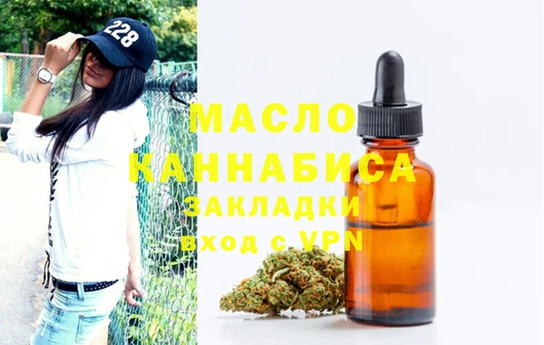 кокаин VHQ Ачинск