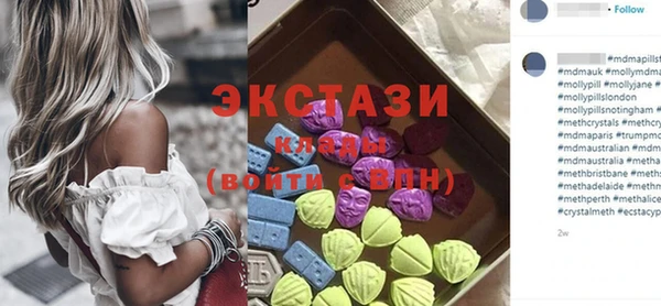 синтетический гашиш Михайлов