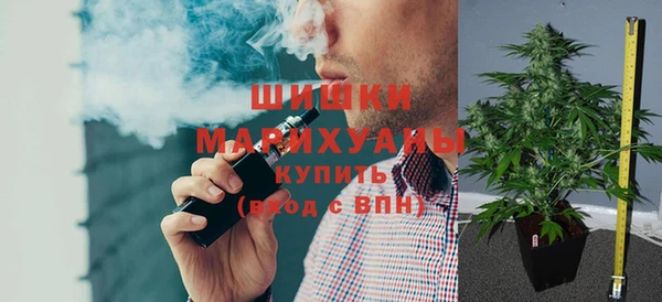 молекула духа Михайловка