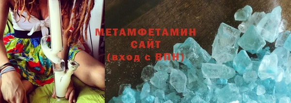 молекула духа Михайловка