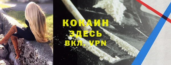 синтетический гашиш Михайлов