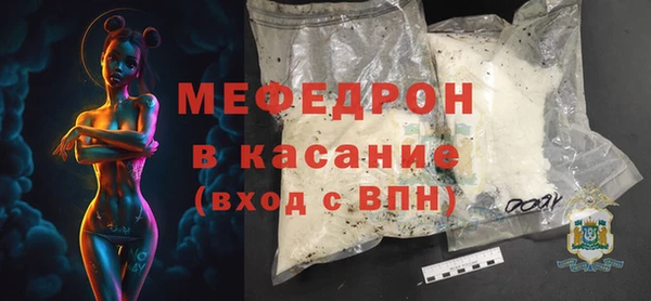 синтетический гашиш Михайлов