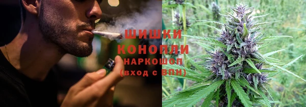 синтетический гашиш Михайлов
